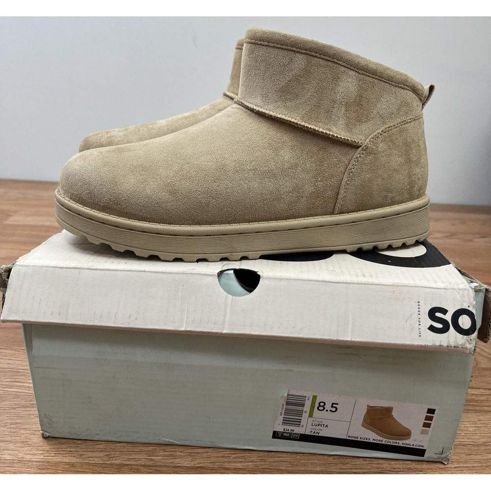 SO Sonoma Lupita Tan Booties Faux Suede/ Fur Mini Boots Women's Size 8.5 NEW